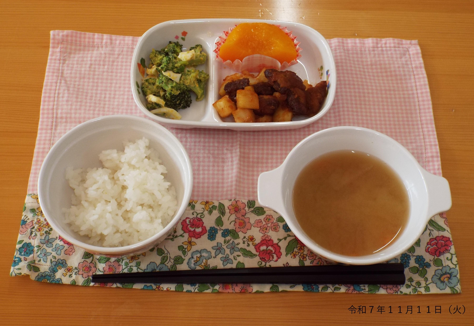 令和７年１１月１１日（火）　給食　焼き芋